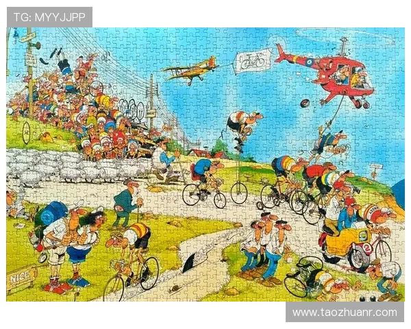 1941年法环自行车赛(1941环法自行车大赛)sports